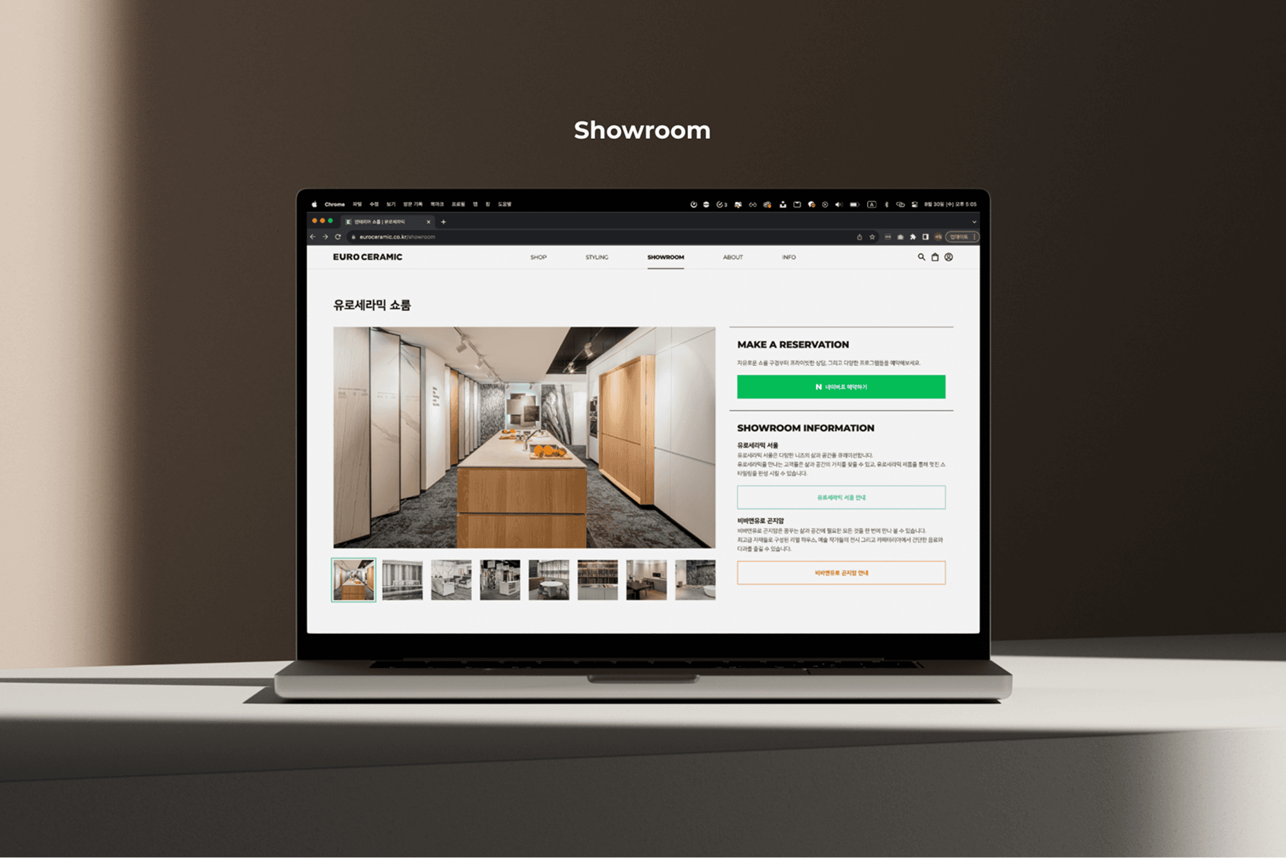 Euroceramic showcase 8