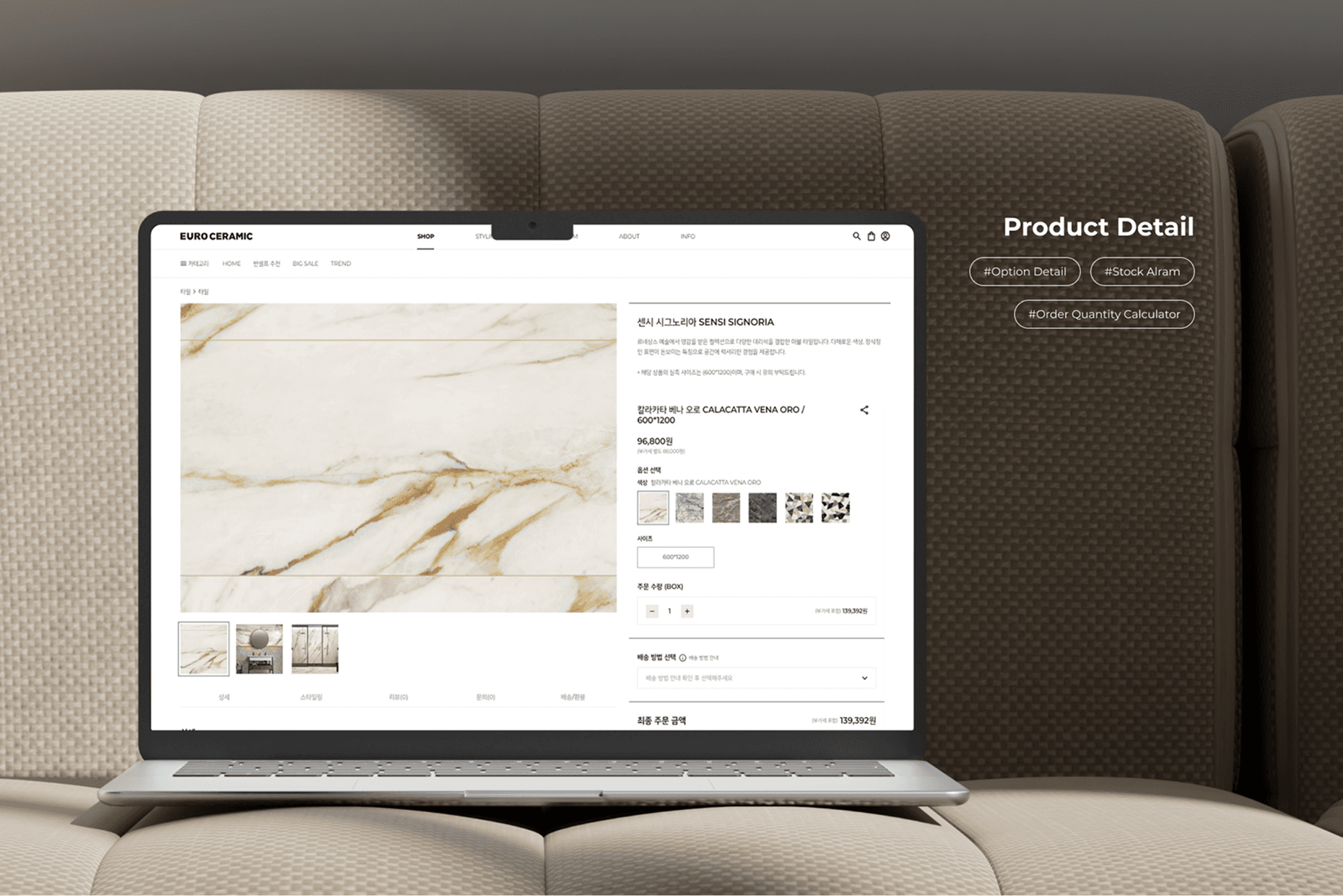Euroceramic showcase 5